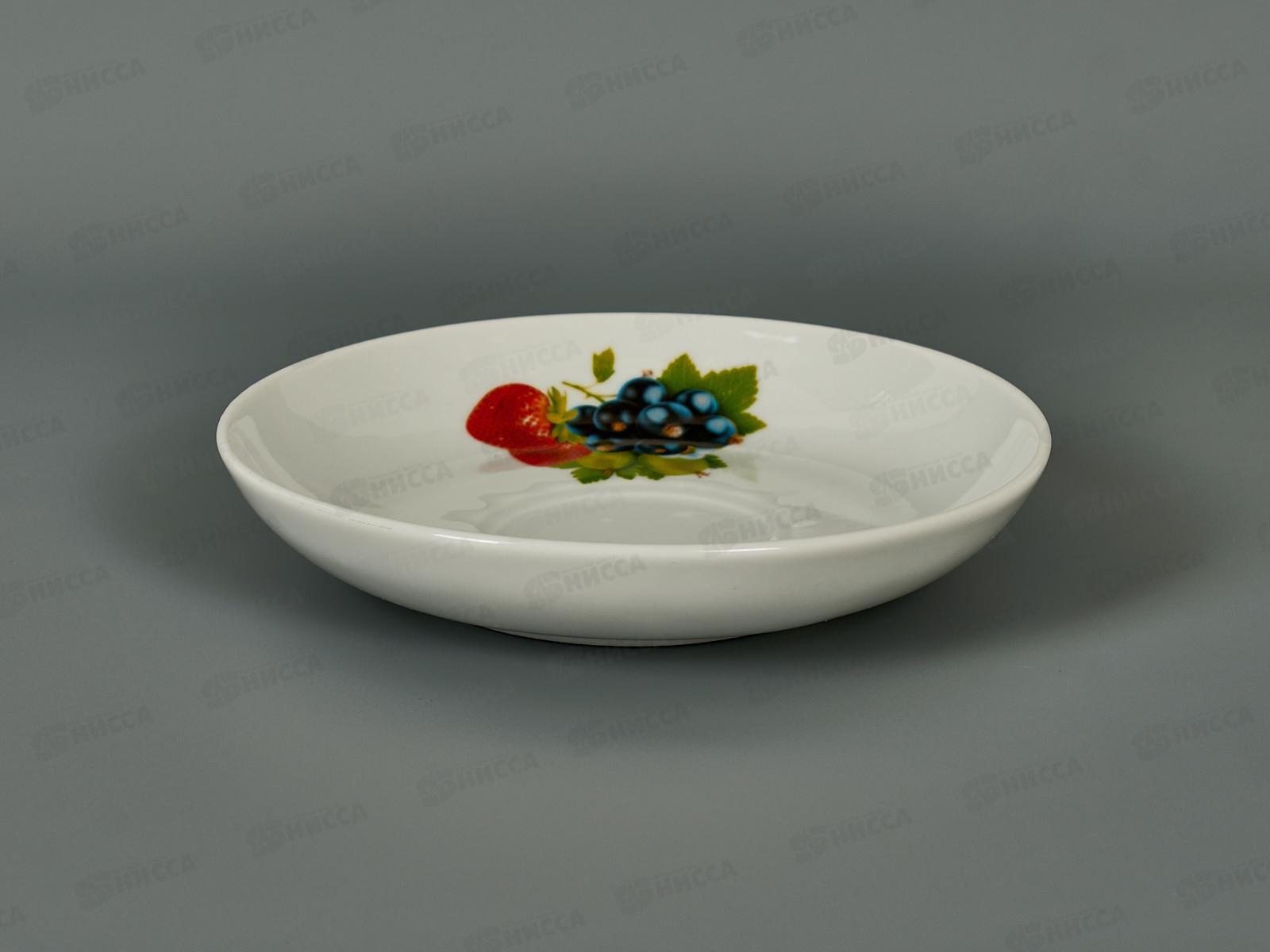 Блюдце чайное 150мм Наша ягодка 6С2011