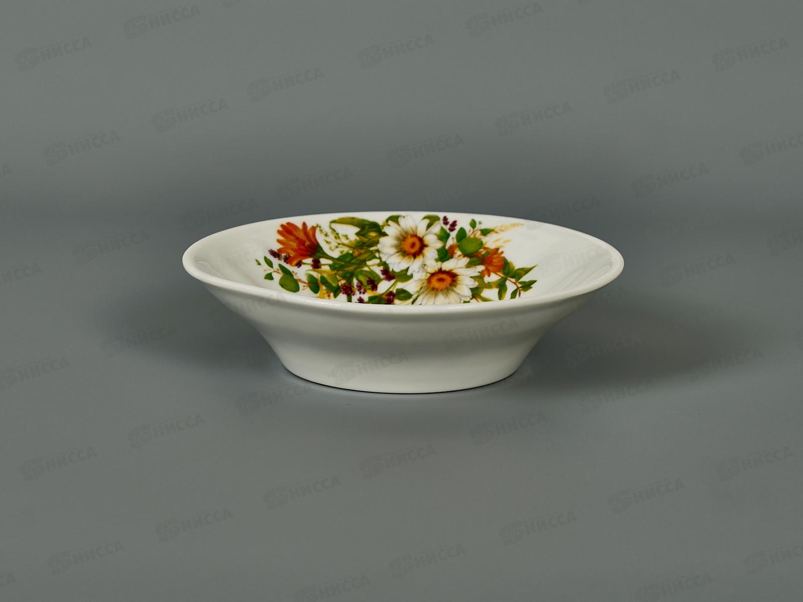 Блюдце для варенья 110мм Луговые ромашки 3С2501