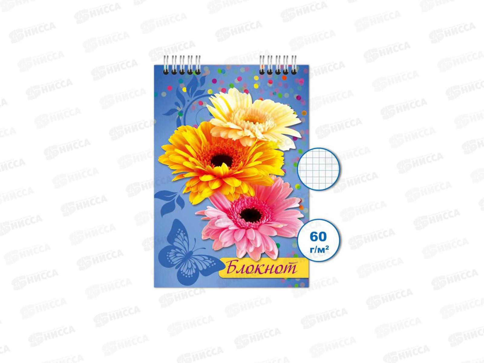Блокнот 48л ПГС Цветы, А7, греб. *12