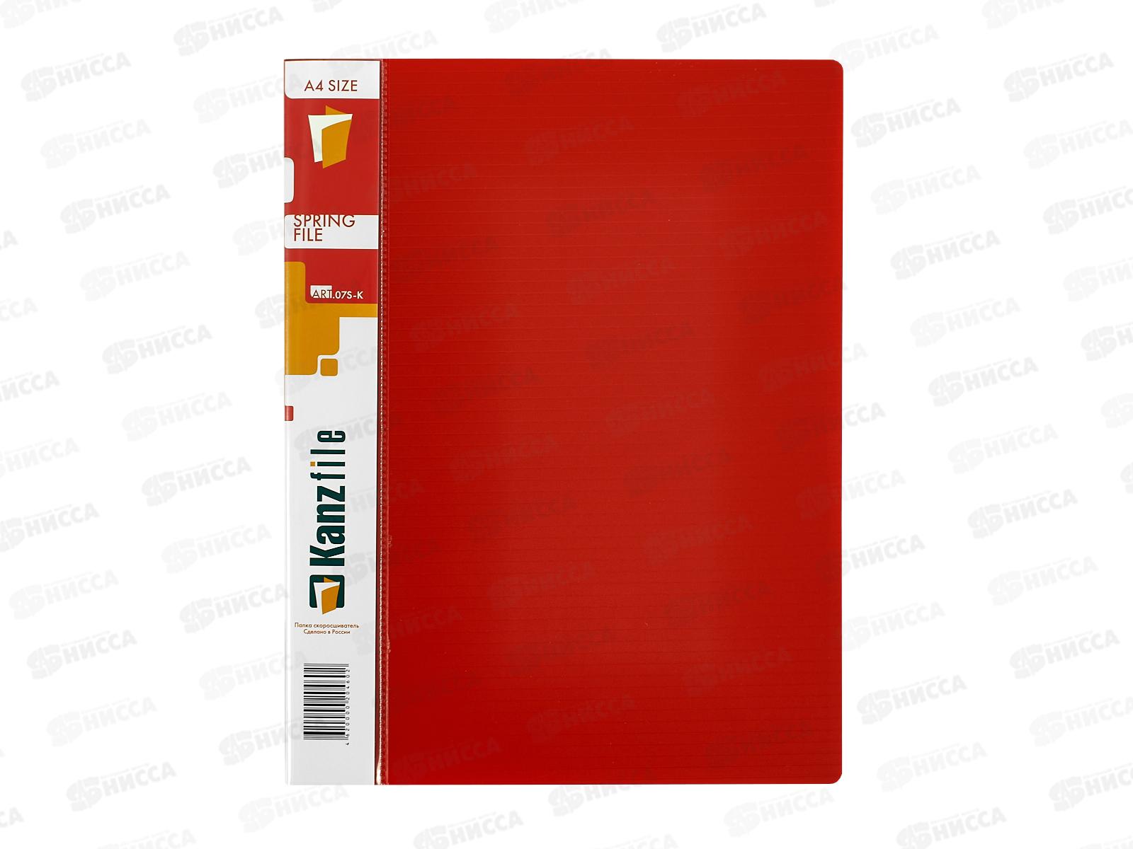 Скоросшиватель  А4 и внутр.карманом красный,07S-K *54