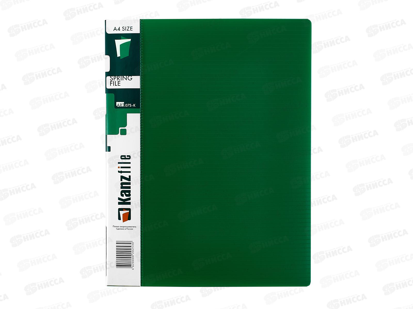 Скоросшиватель  А4 и внутр.карманом,зеленый,07S-K *54