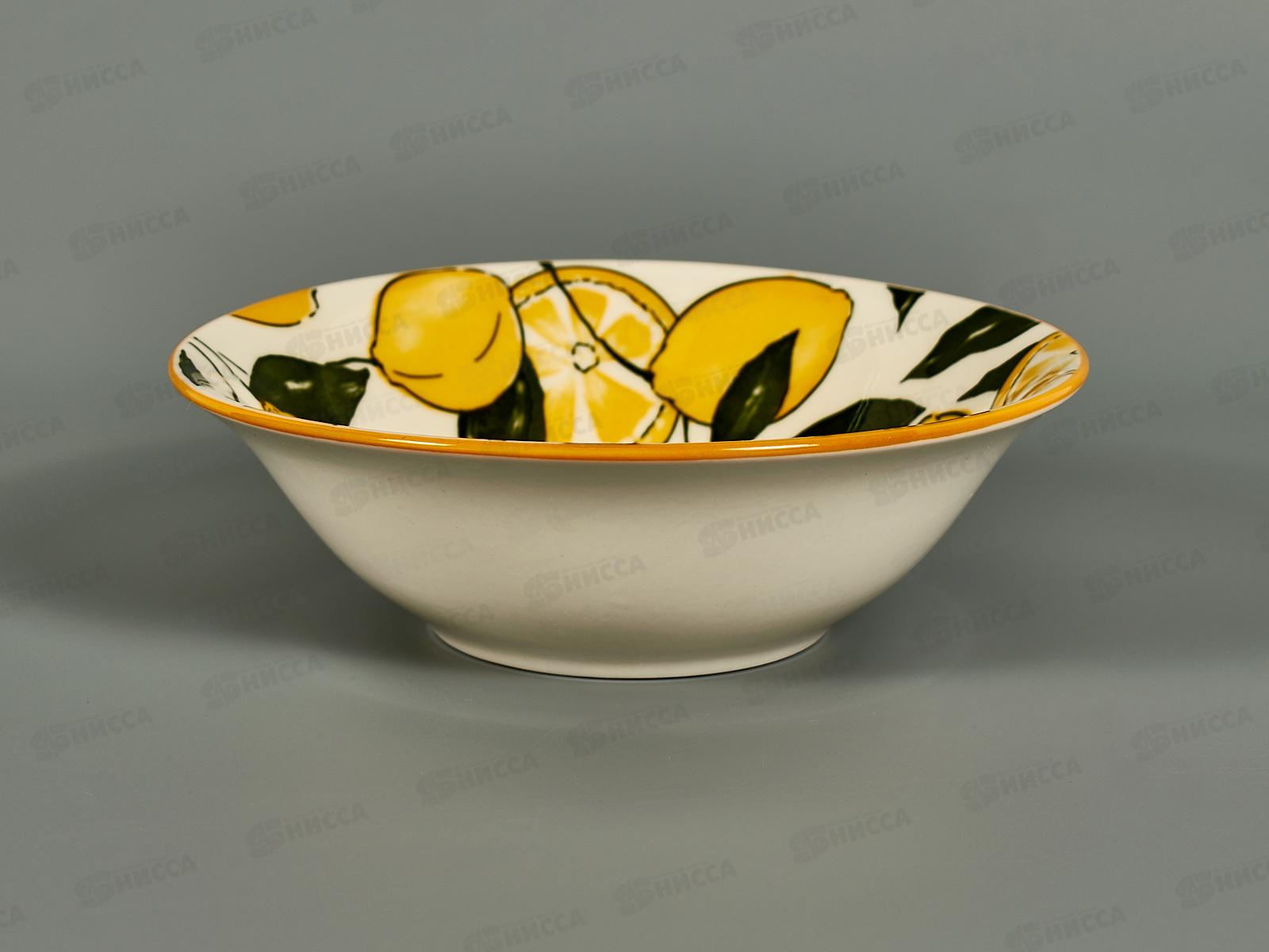 Салатник Amaifi ZX2562-60SB 350мл 15см 692288