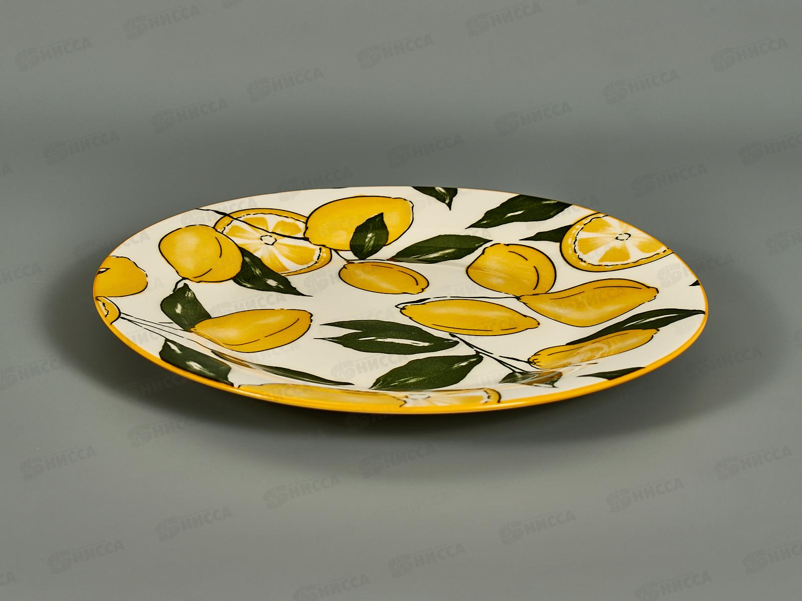 Тарелка десертная Amaifi ZX2562-80FP 20см 692290