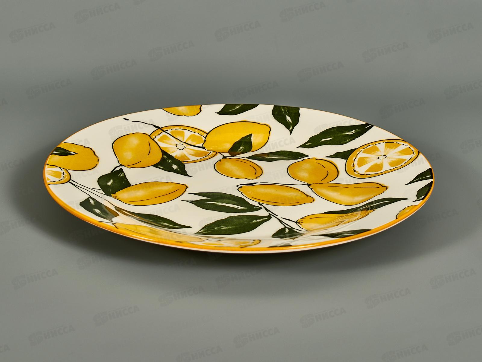 Тарелка обеденная Amaifi ZX2562-90DP 23см 692292