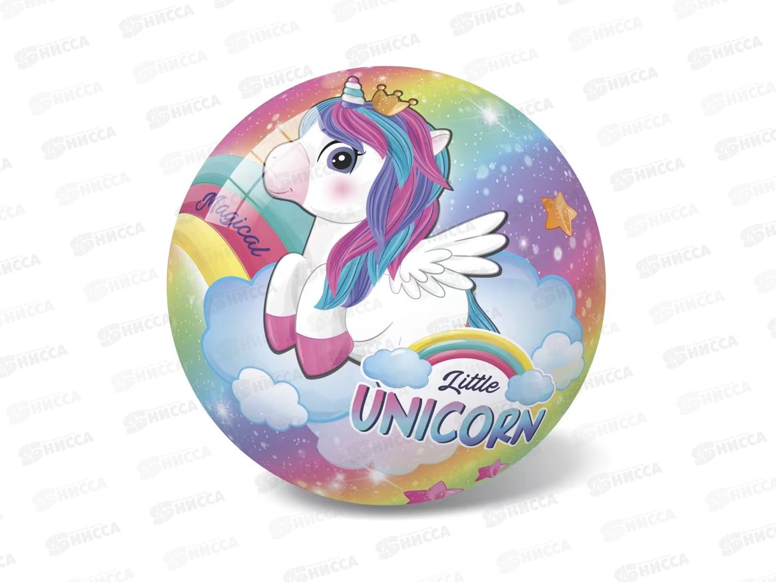 Мяч &quotStar&quot Единороги 14см, 11/3128