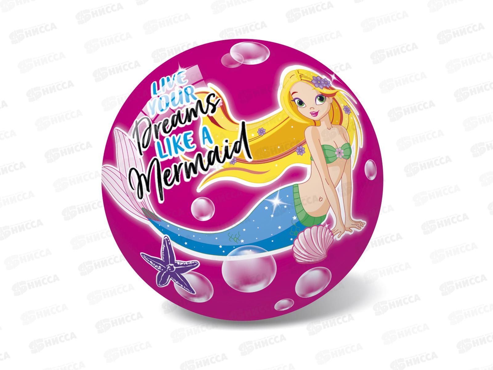 Мяч &quotStar&quot Русалка 14см, 11/2954