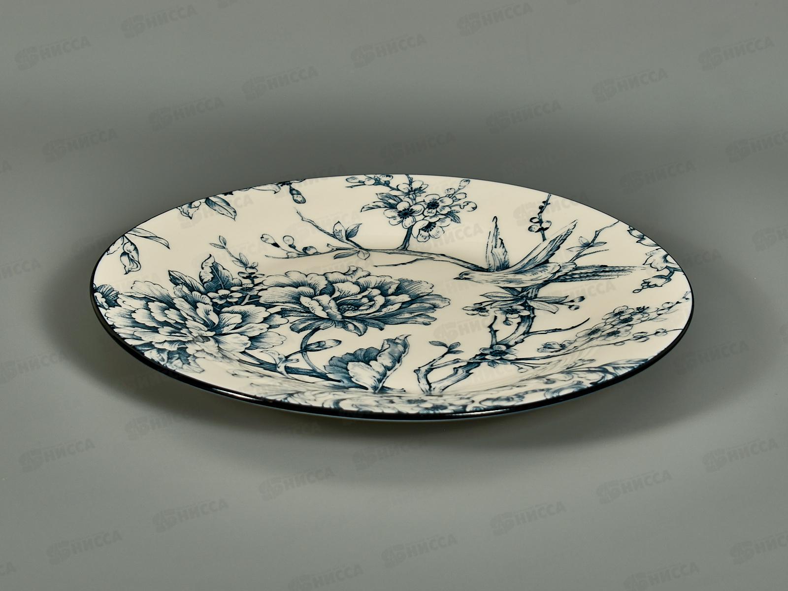 Тарелка десертная Blue garden ZX2561-80FP 20см 692278