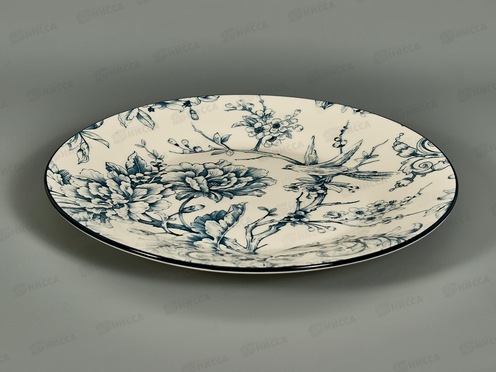 Тарелка обеденная Blue garden ZX2561-90DP 23см 692280