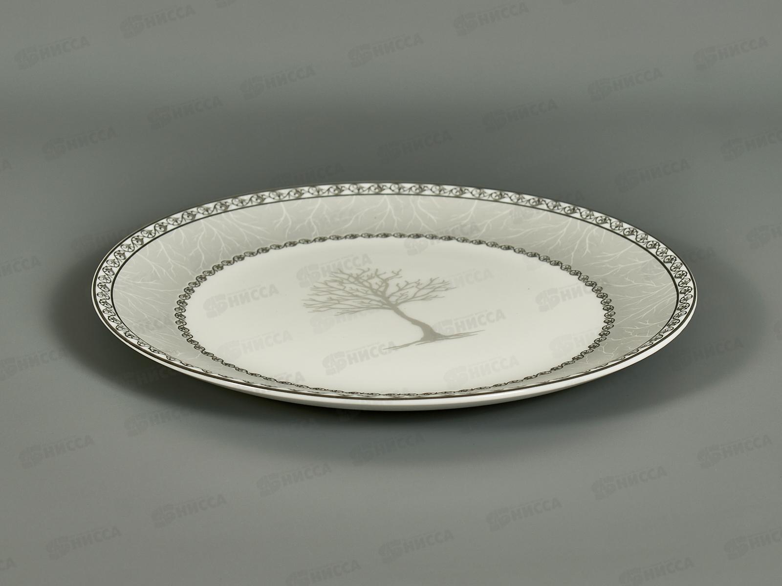 Тарелка десертная 421011014011 Сильва 19см 695320