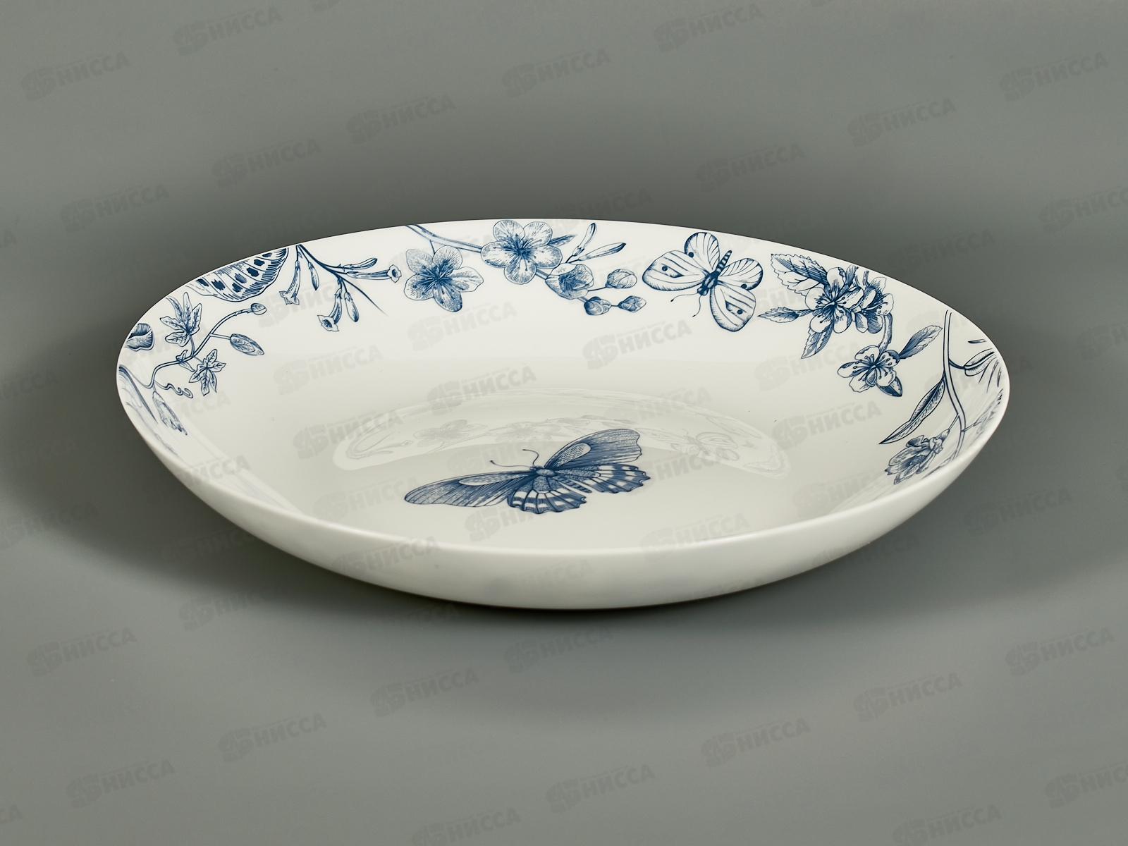 Тарелка глуббокая 4211020814011 Лазурный сад 23см 780мл 697328