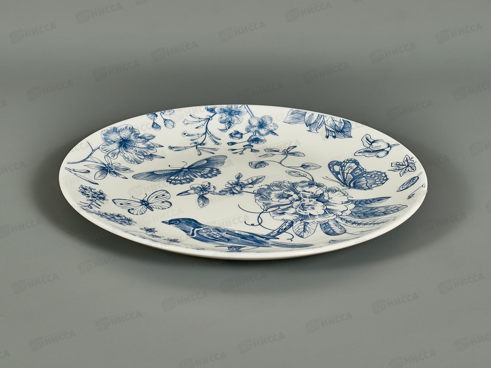 Тарелка десертная 4211011014011 Лазурный сад 19см 697326