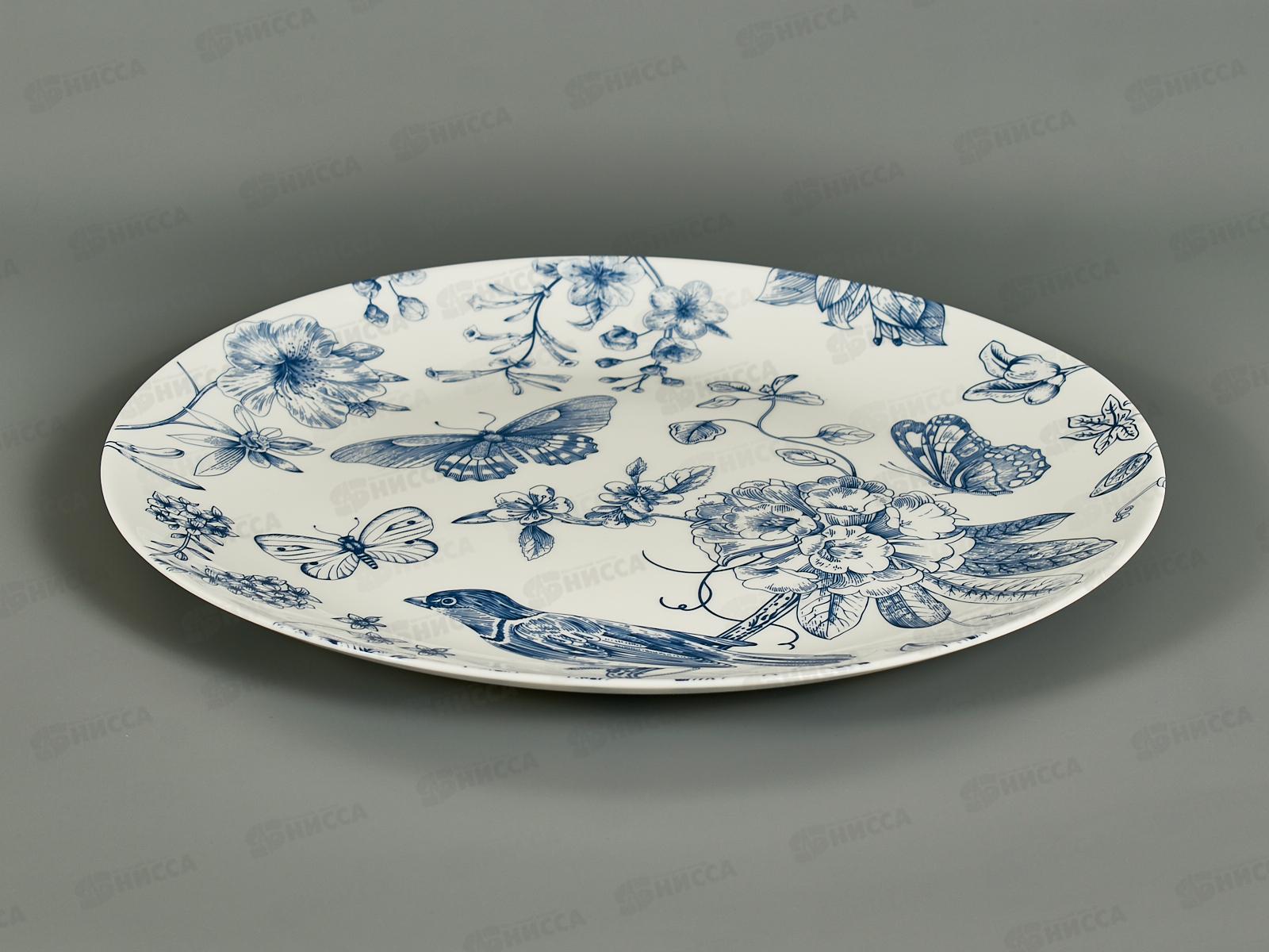 Тарелка обеденная 4211011914011 Лазурный сад 26,5см 697320