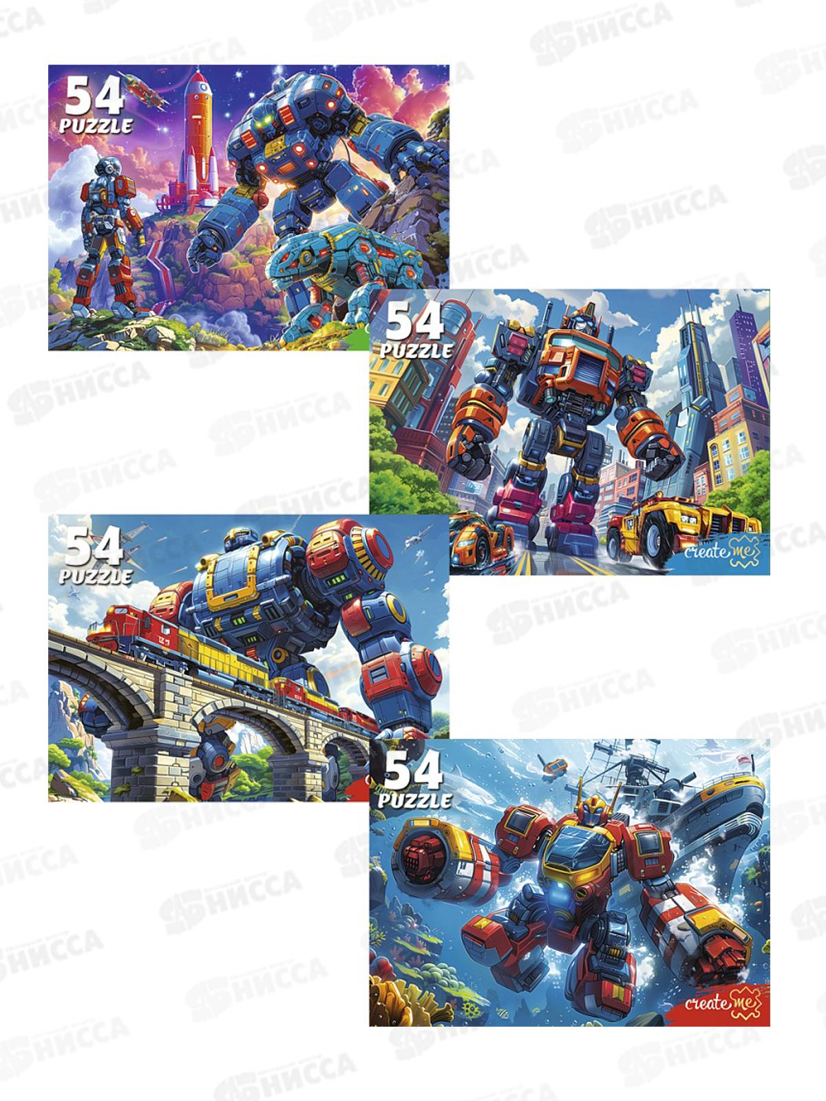 ПАЗ 0054 Мир мощных трансформеров, П54-2500 *32