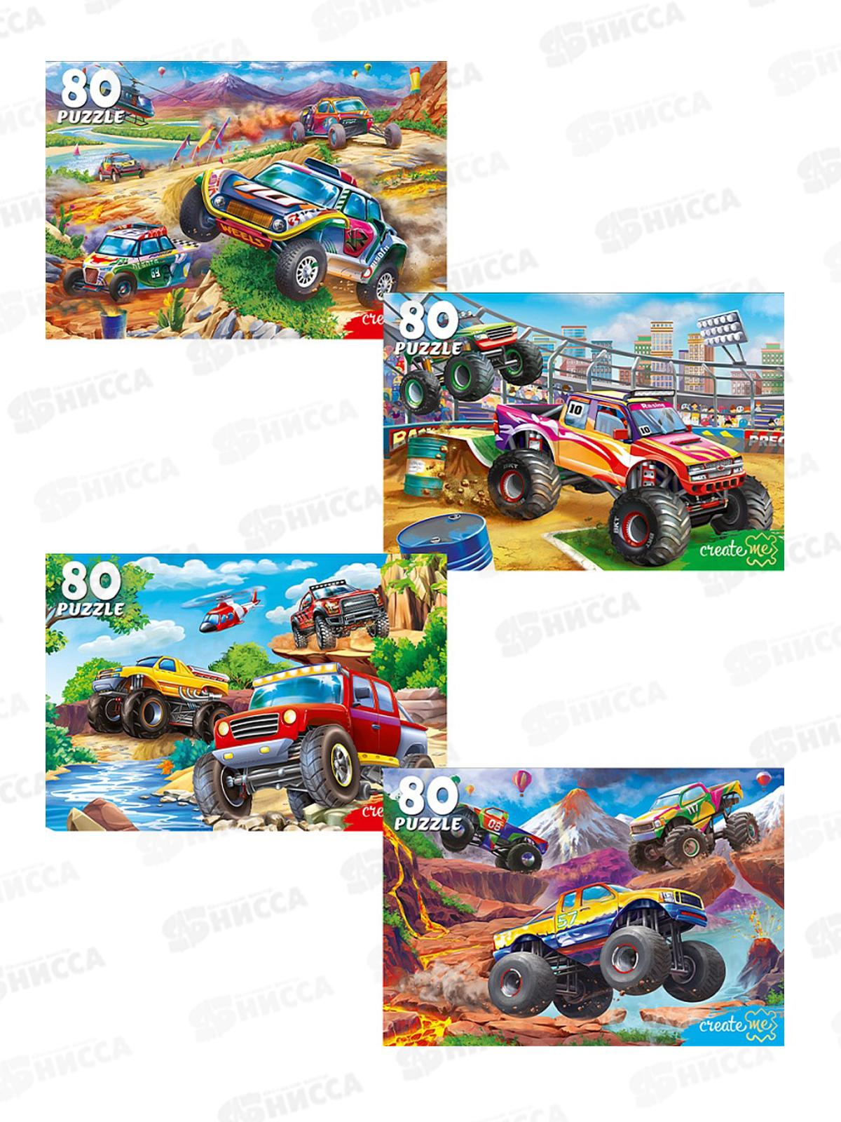 ПАЗ 80 эл. Крутой вираж №17, Ф80-2005 *16