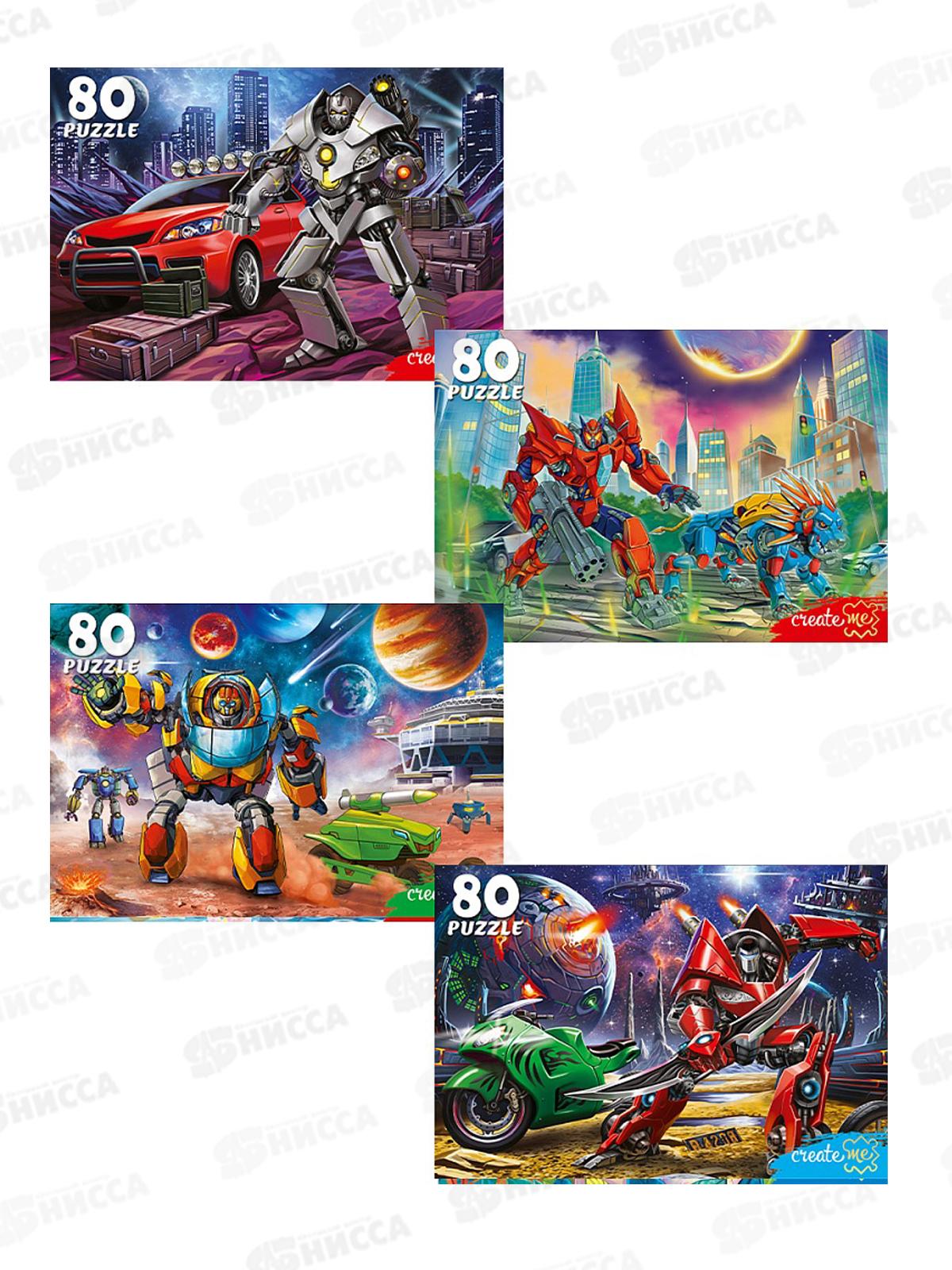 ПАЗ 80 эл. Мир трансформеров №31, Ф80-2007 *16