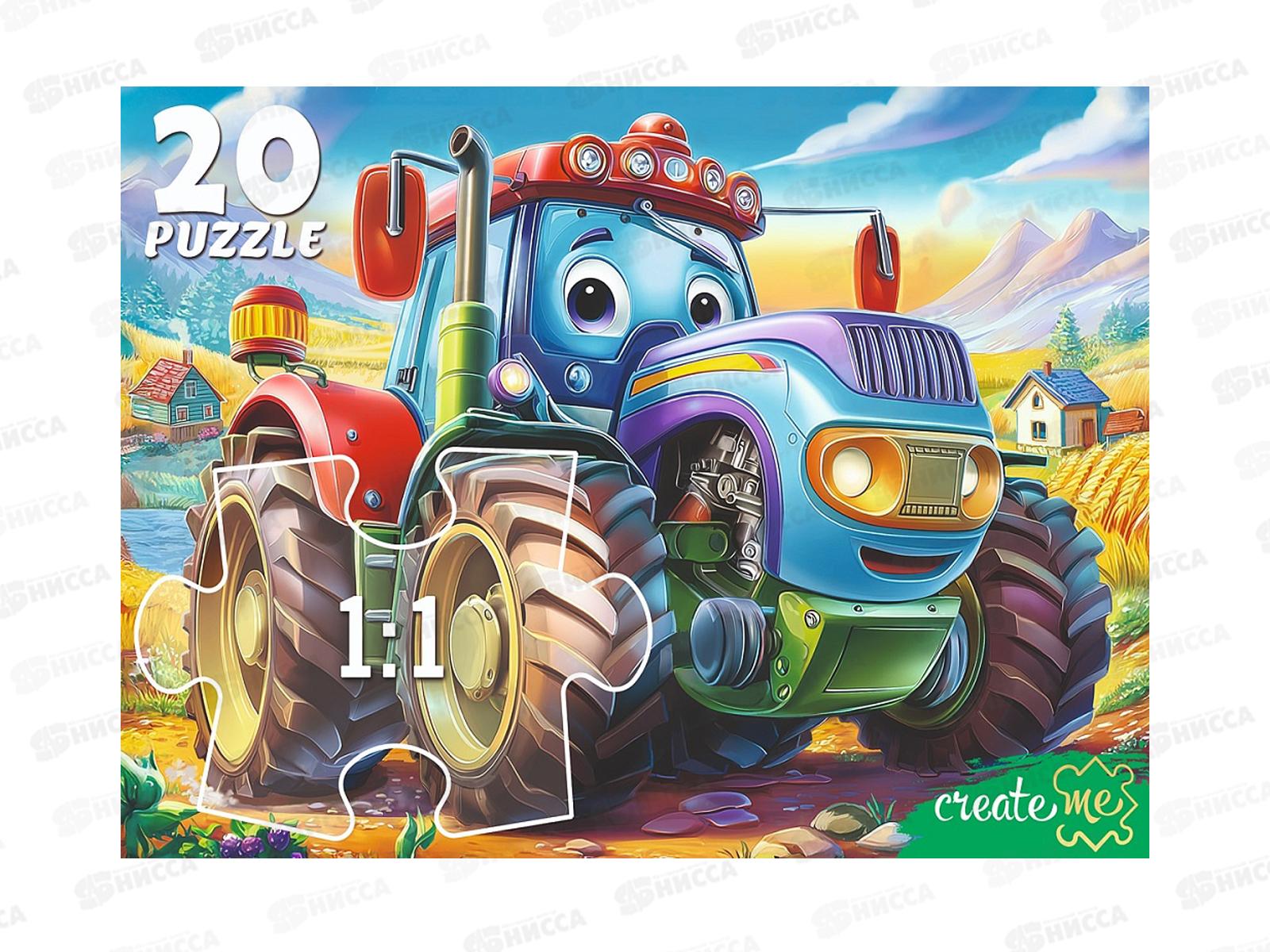 Пазлы-макси. 20 эл. Трактор в поле, УК20-2389 *24