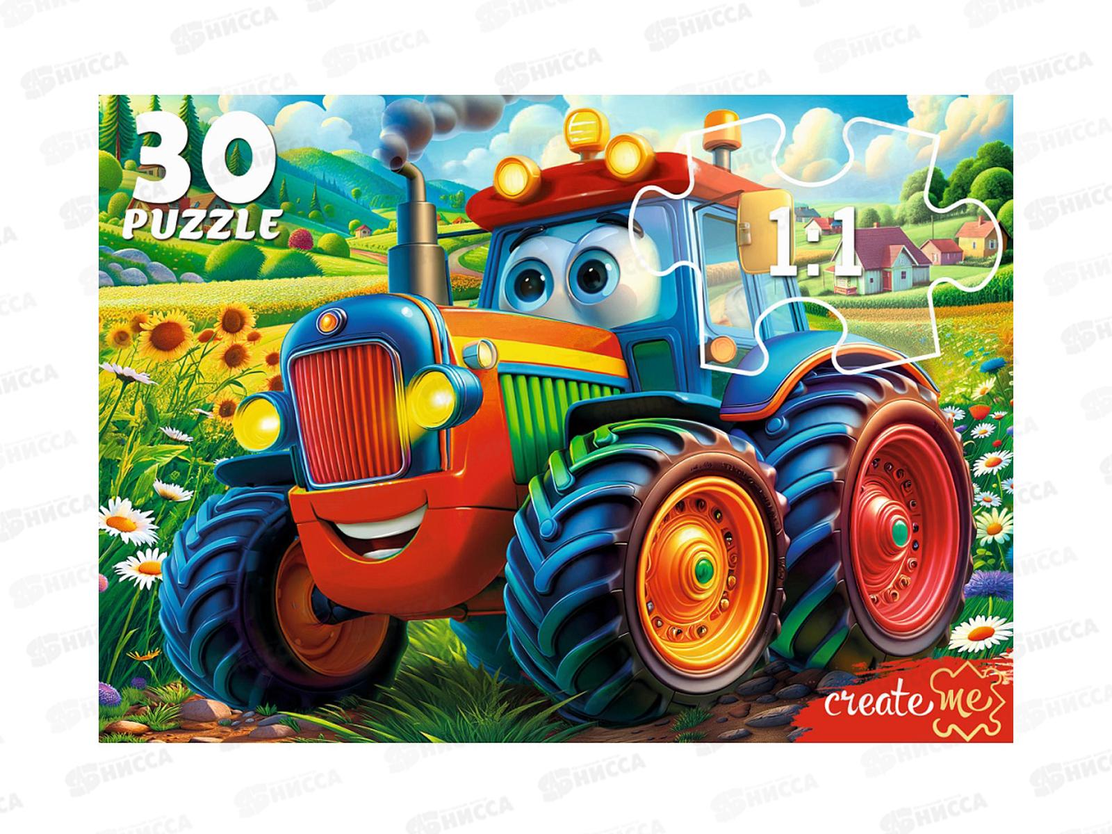 ПАЗ 30 эл. Веселый трактор, ПУ30-3177  *24