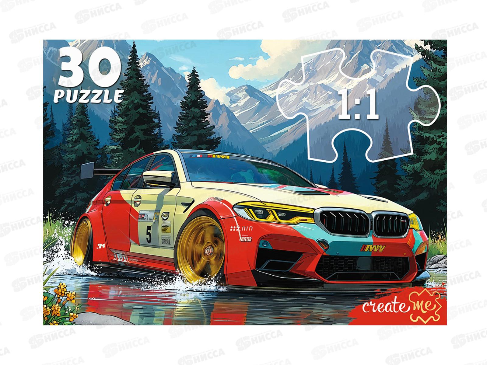 ПАЗ 30 эл. Крутая машина, ПУ30-3180  *24