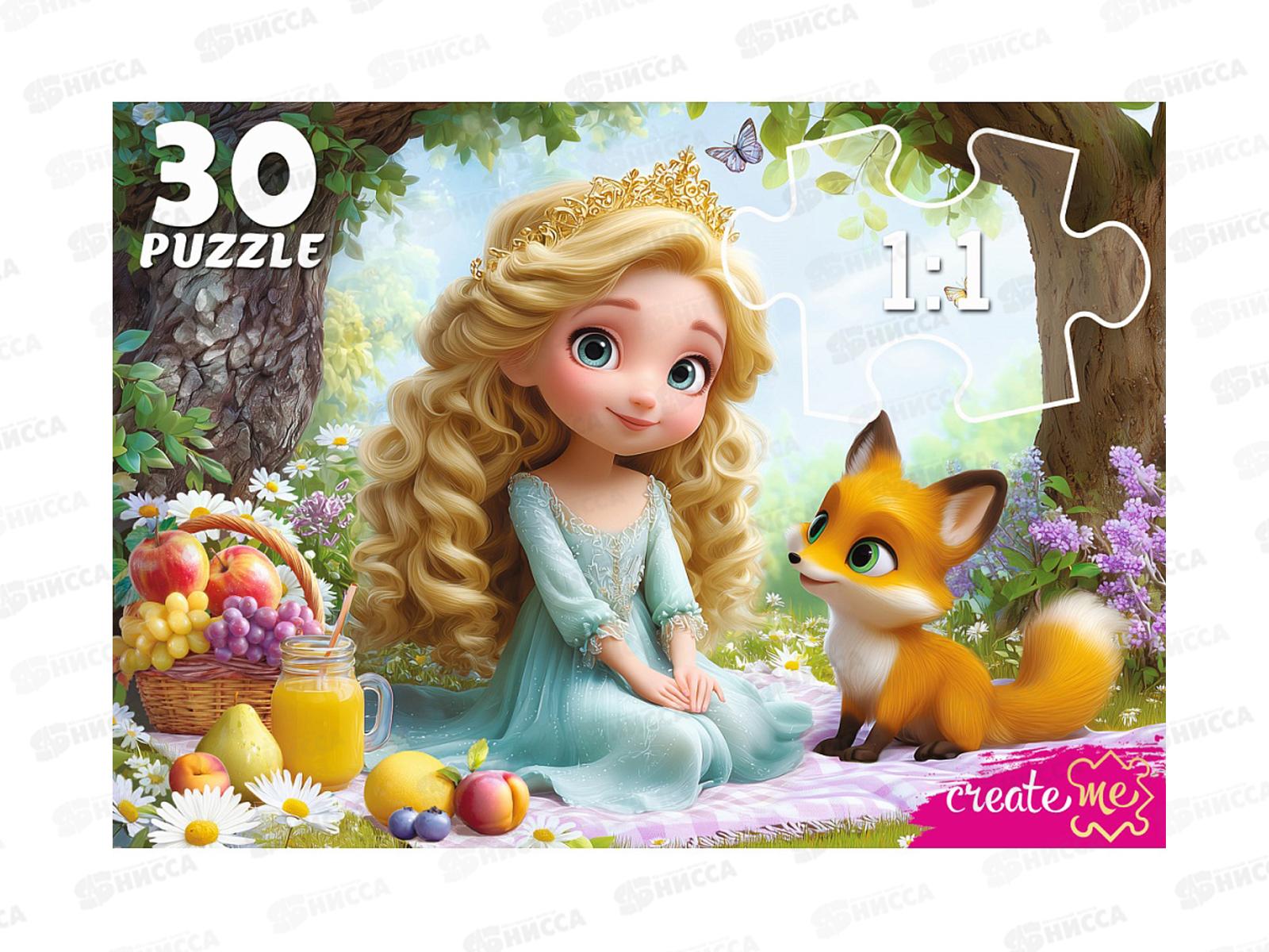 ПАЗ 30 эл. Принцесса и лисенок, ПУ30-3182  *24