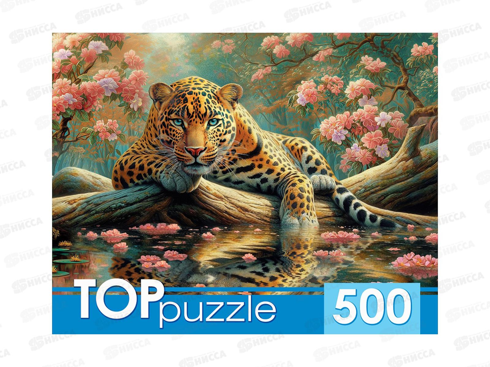 ПАЗ 500эл. TOPpuzzle, Ф500-2742 Леопард на озере *10