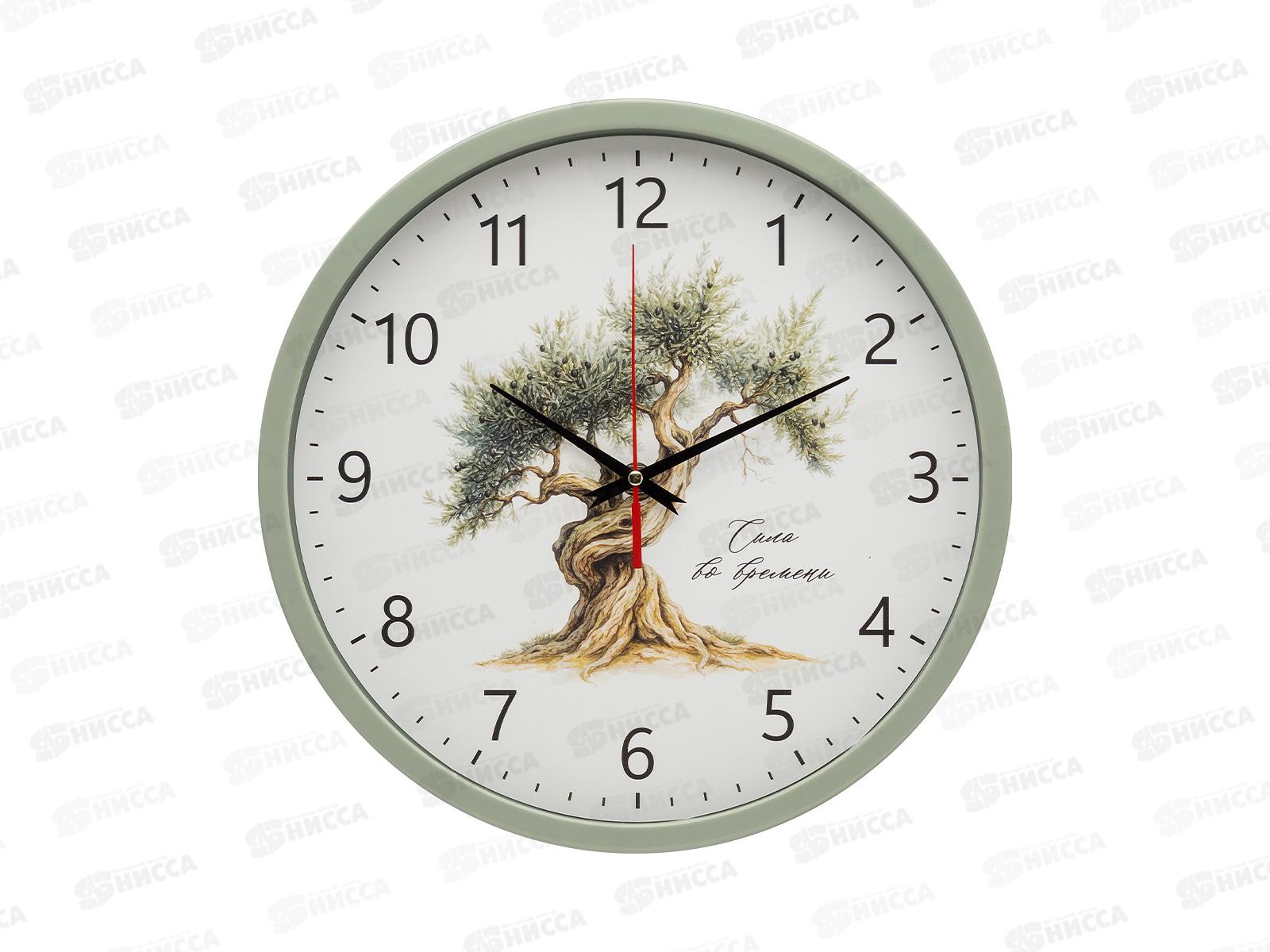 Часы настенные &quot21 Век&quot 3027-038 Оливковое дерево