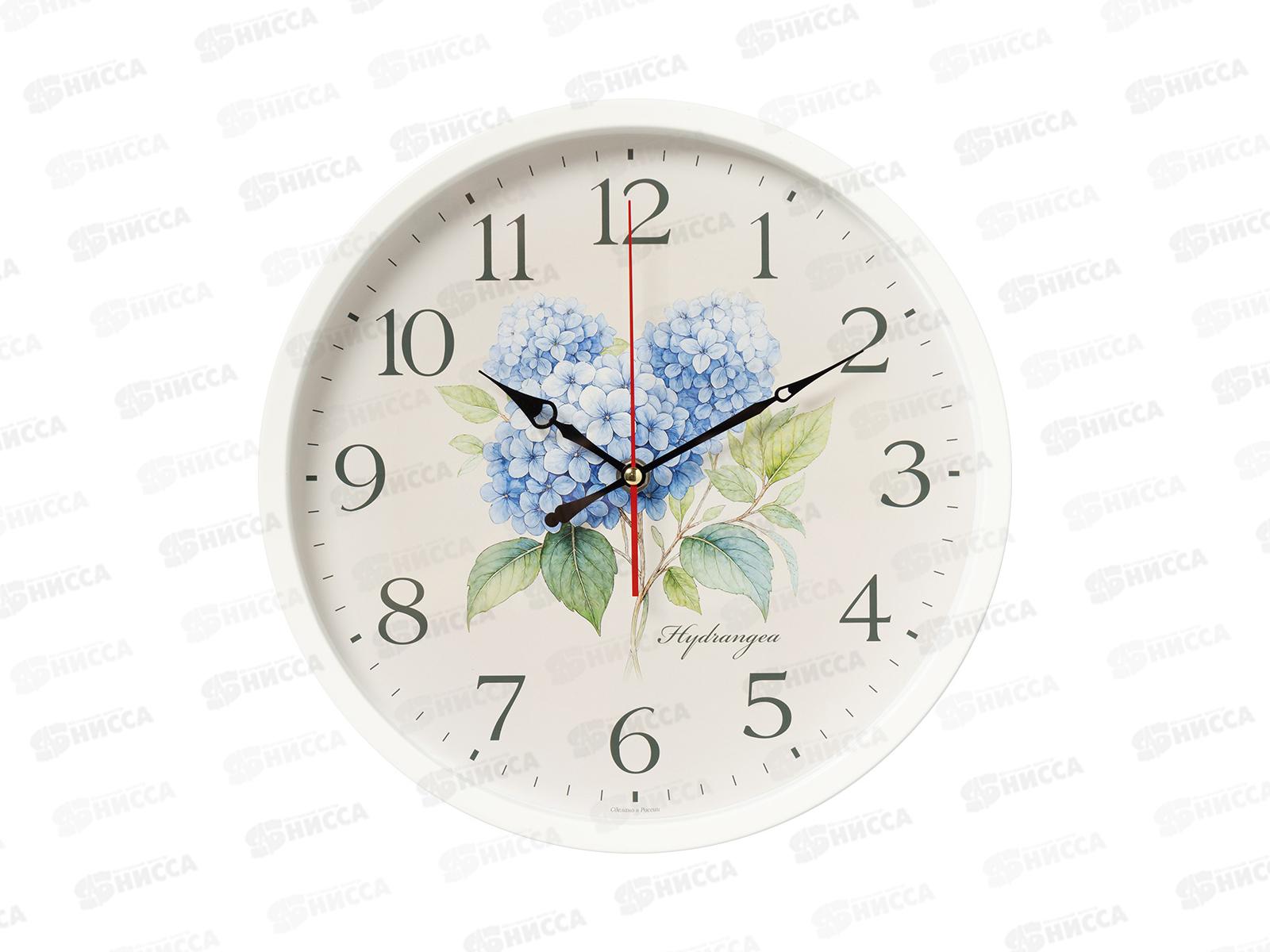 Часы настенные &quot21 Век&quot 3027-046 Гортензия, белый корпус