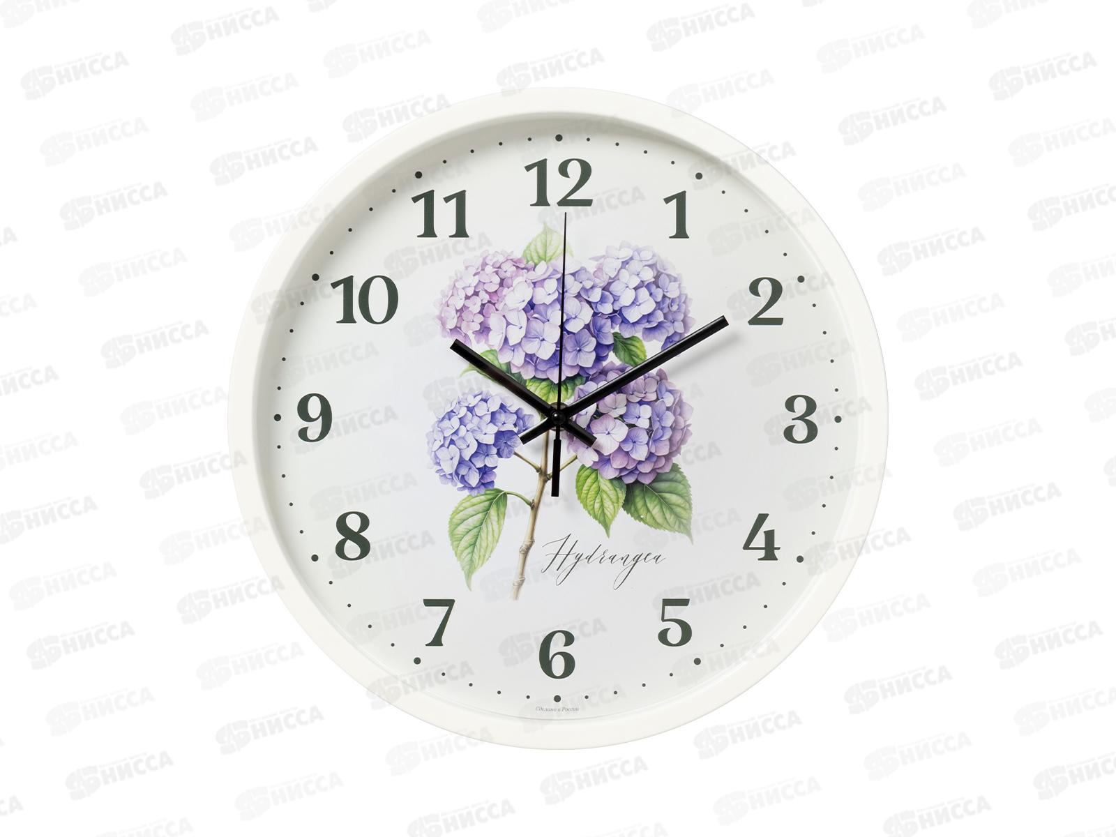 Часы настенные &quot21 Век&quot 3027-048  Гортензия, белый корпус