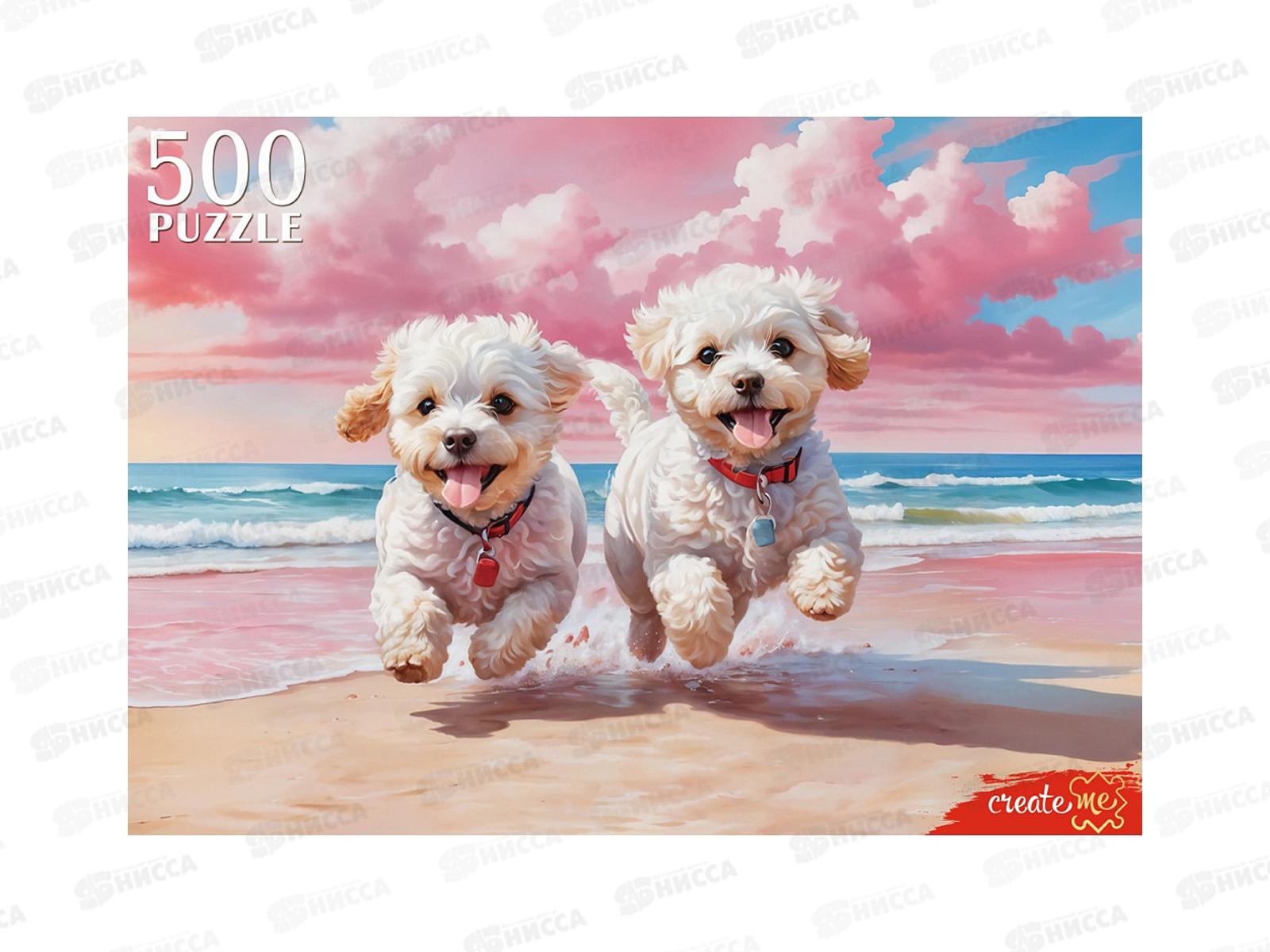 ПАЗ 500эл. Веселые щенки Ф500-1735 *10