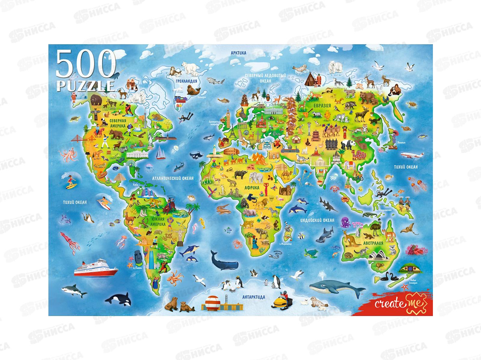 ПАЗ 500эл. Карта мира, П500-2604  *10