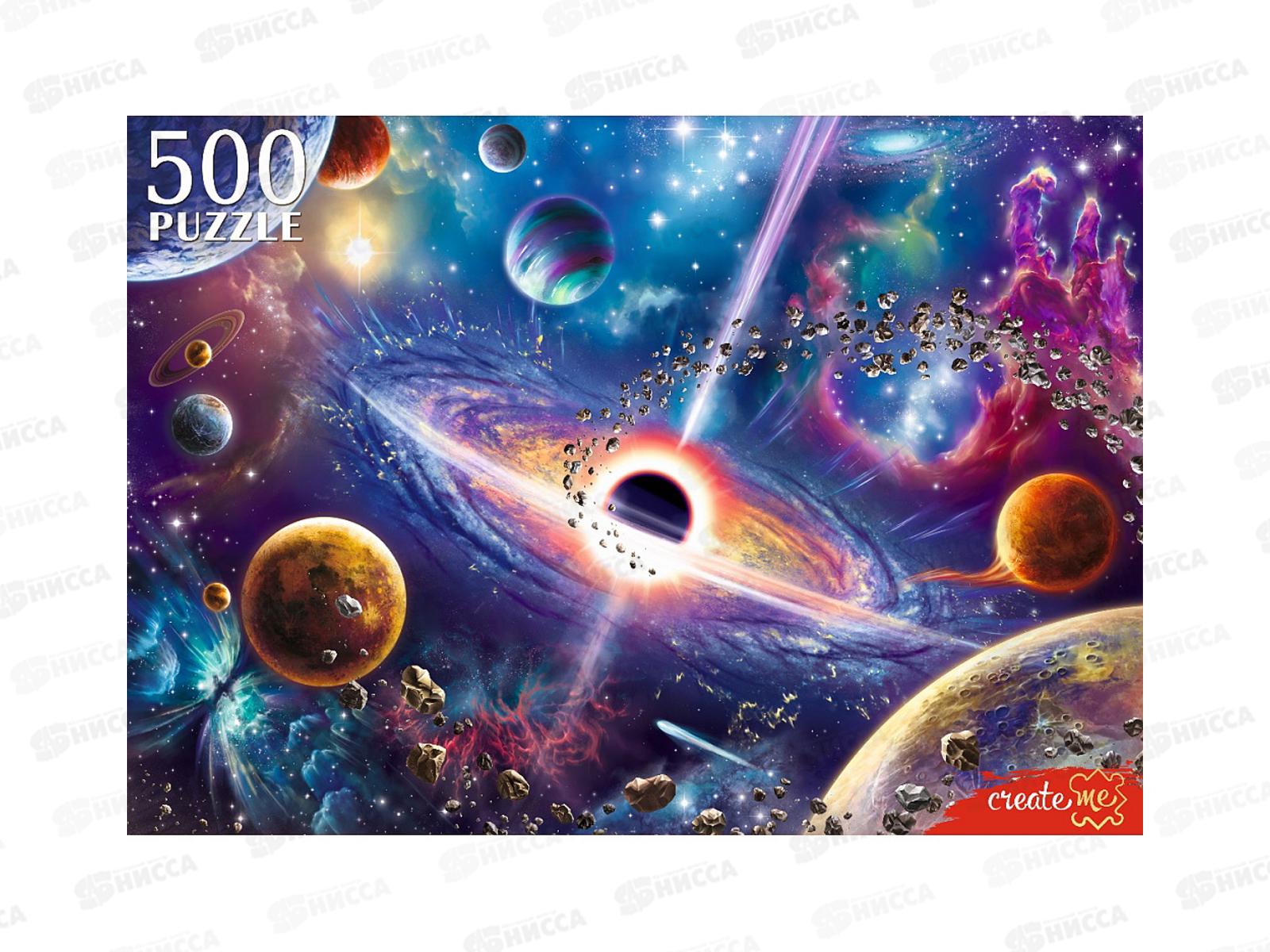 ПАЗ 500эл. Черная дыра, Ф500-4293  *10