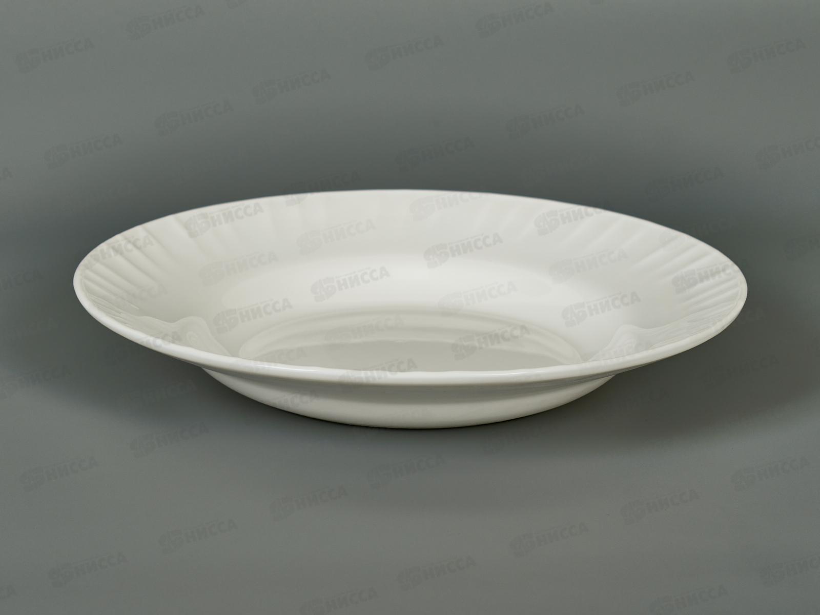 Тарелка глубокая гладкий край 22,5см Белье 1039082
