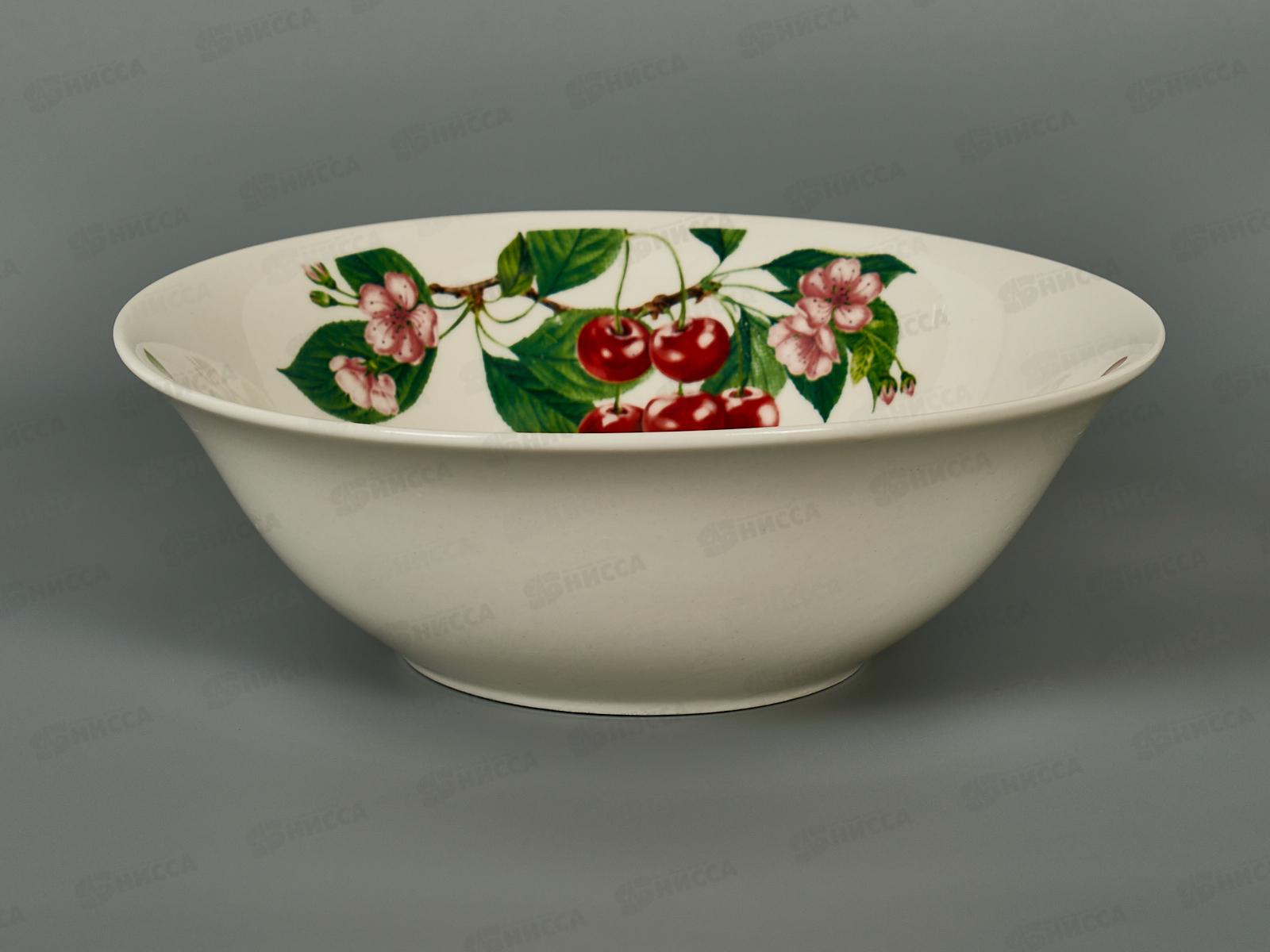 Салатник Идиллия 16,5см/480мл Аромат лета 1039126