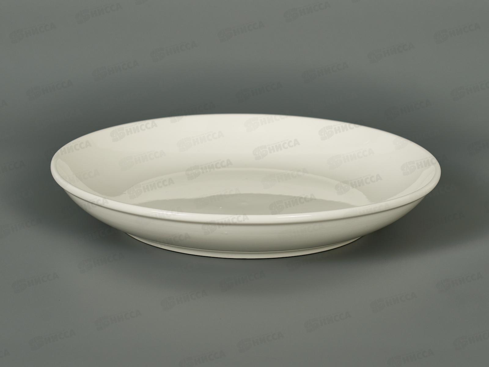 Тарелка глубокая 500мл 200мм белье Соната 1059014