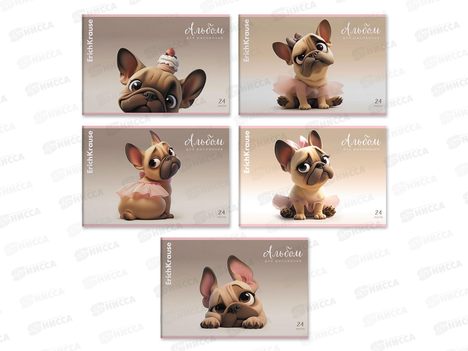 Альбом д/рис.24л EK Frenchie, на скобе 63446 *8/32