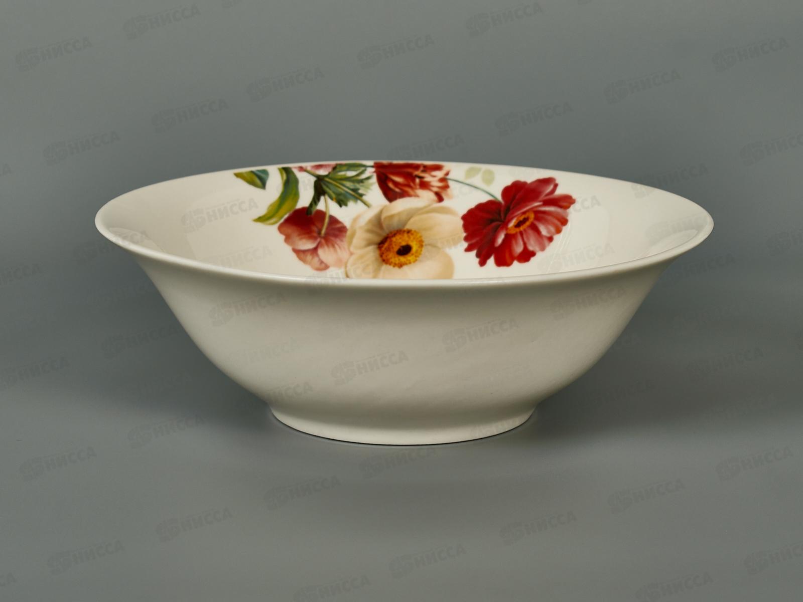 Салатник 18см/650мл Богемия 1029074