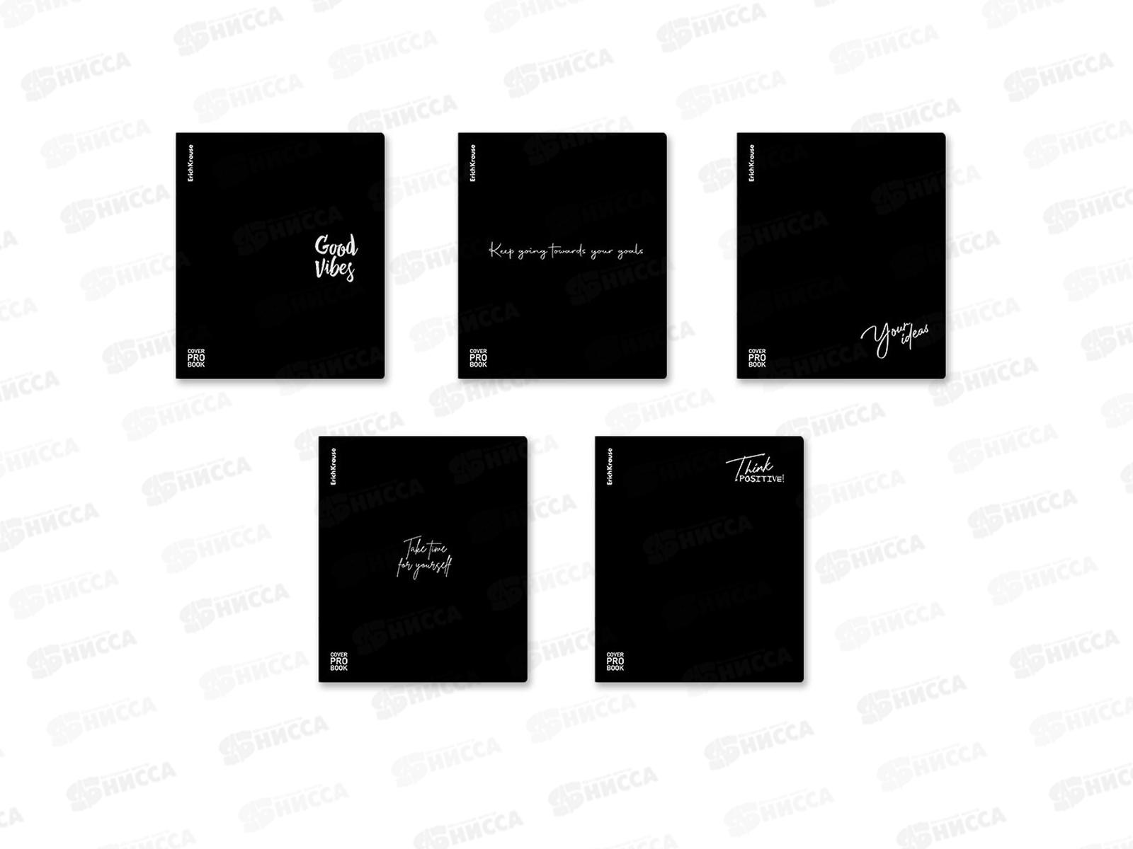 Тетрадь 48л кл. ПОЛИ  Words черный пластик. обложка 61951 *5/100