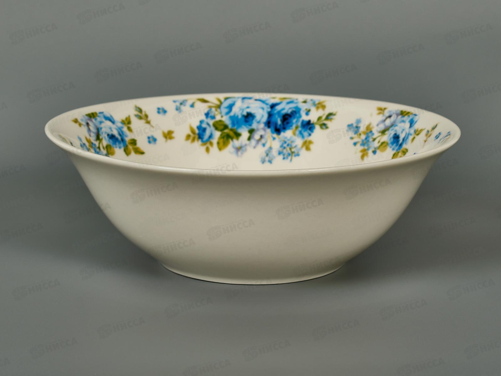 Салатник 20см/1000мл Синие розы 1029078