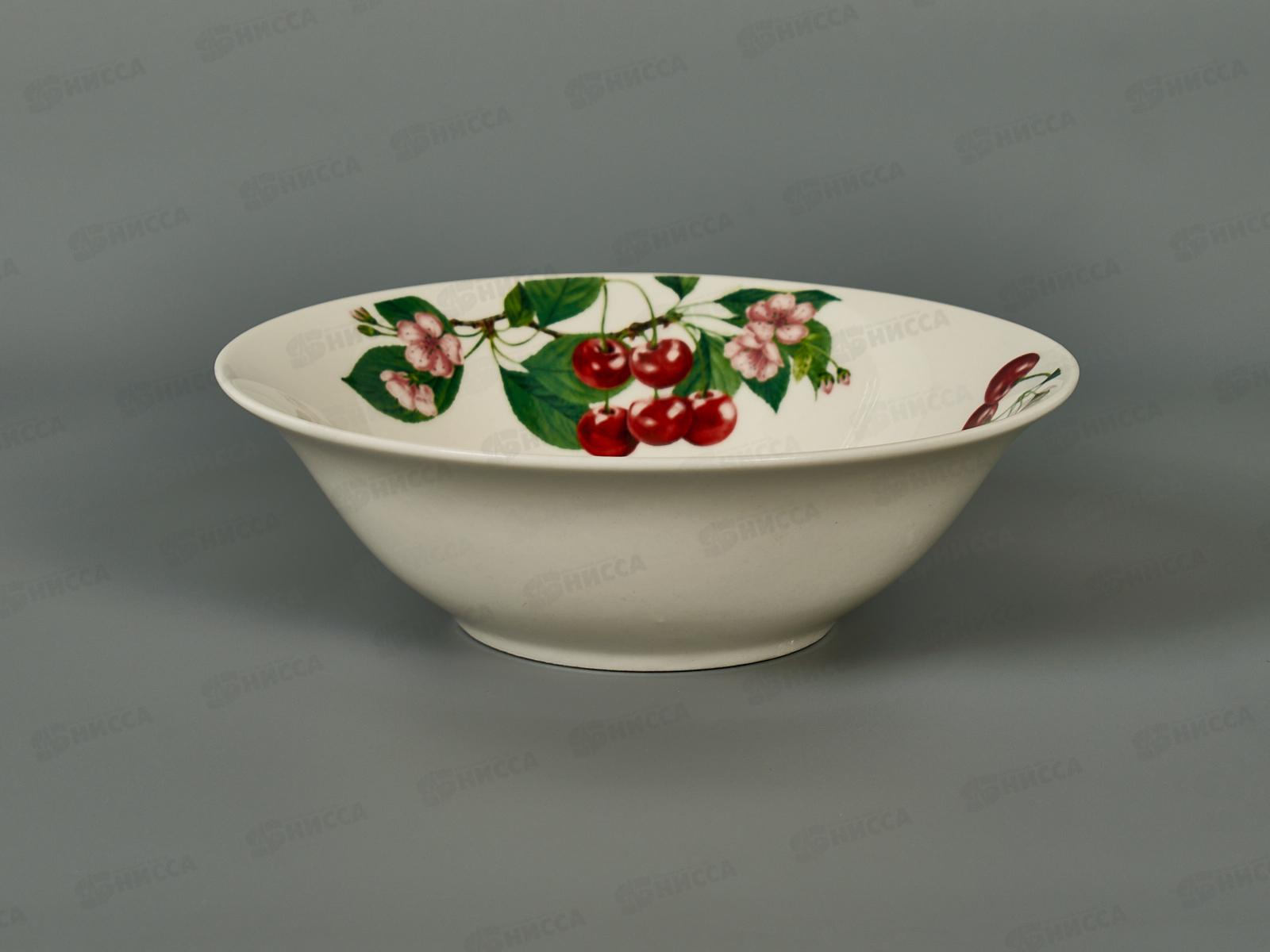 Салатник 15см/400мл Богемия 1029085