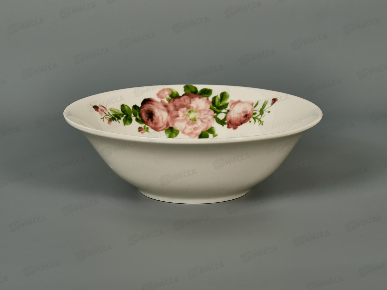 Салатник 15см/400мл Синий орнамент 1029087