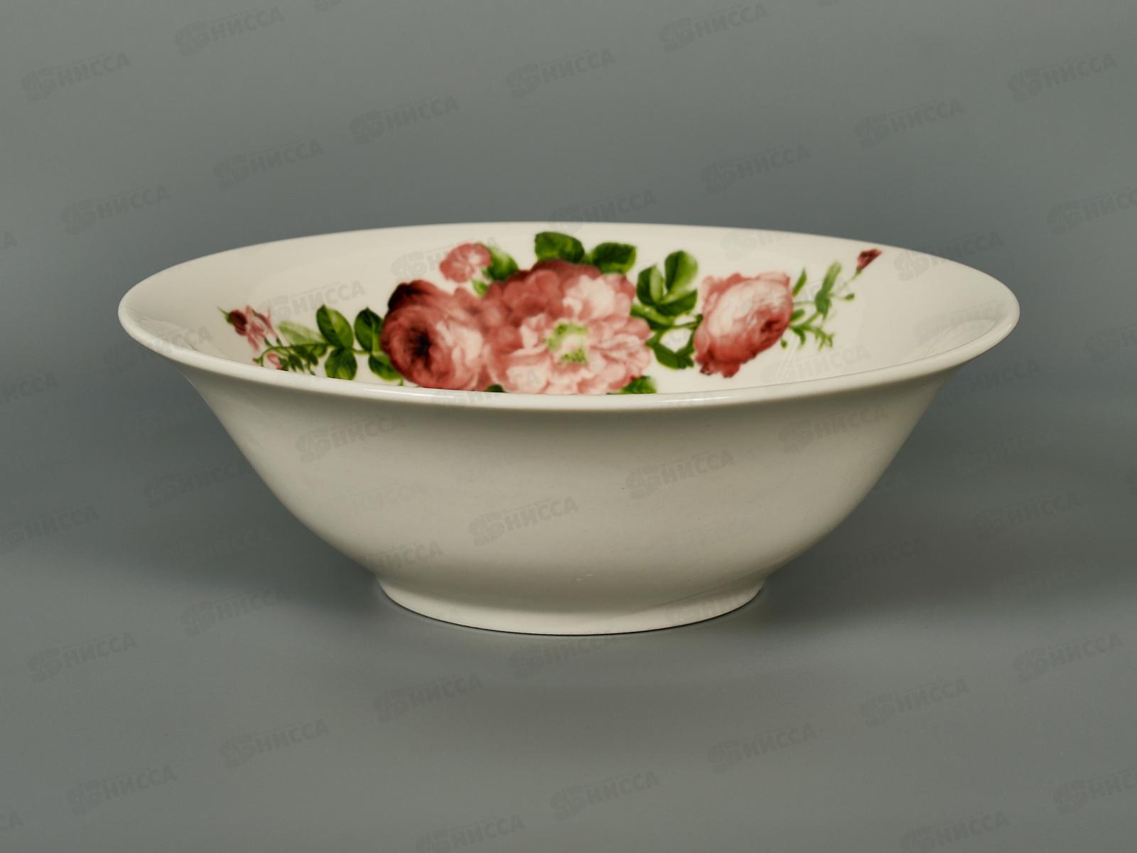 Салатник 15см/400мл Чайная роза 2 1029088