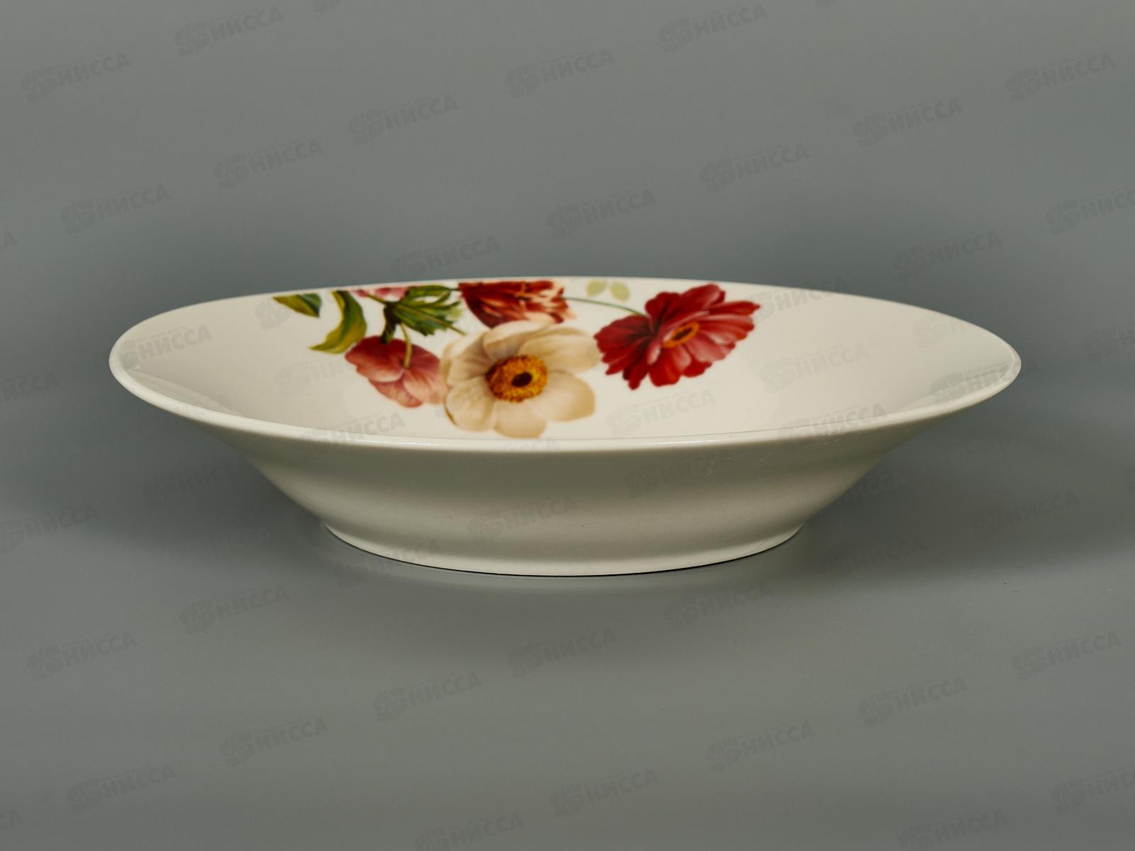 Тарелка глубокая 20см Богемия 1029092