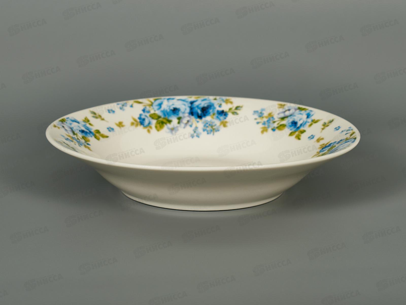 Тарелка глубокая 20см Синие розы 1029093