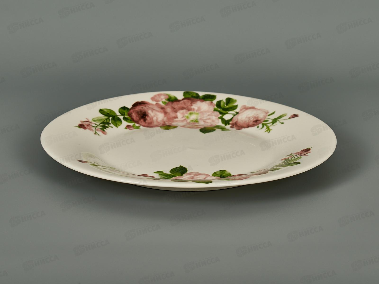 Тарелка мелкая 20см Чайная роза 2 1029097