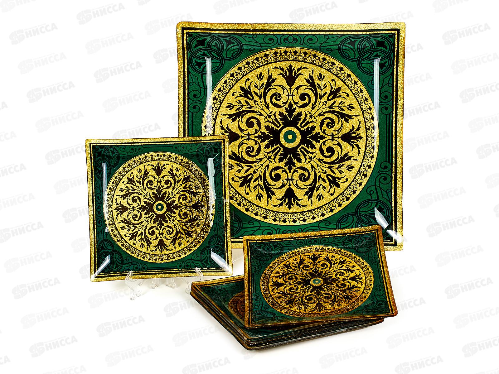 Набор тарелок из 7шт 2003/03