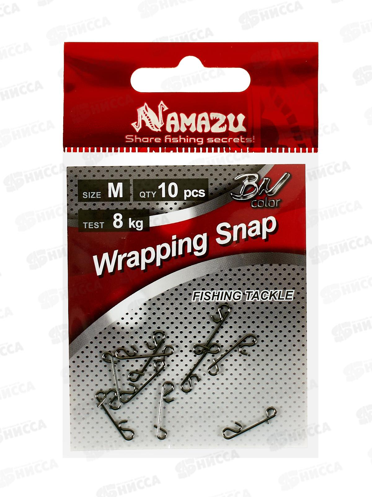Безузловая застежка Namazu WRAPPING SNAP, цв. BN, р. M, 8кг *10