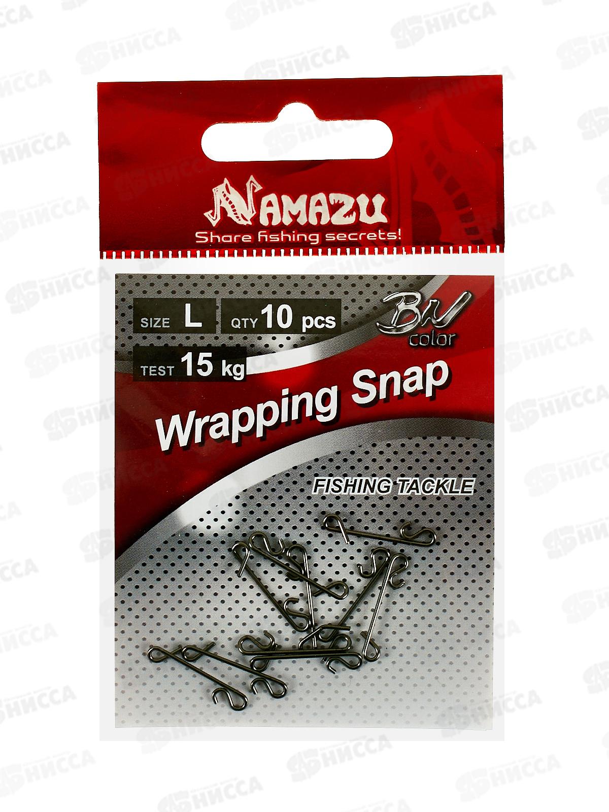 Безузловая застежка Namazu WRAPPING SNAP, цв. BN, р. L, 15кг *10