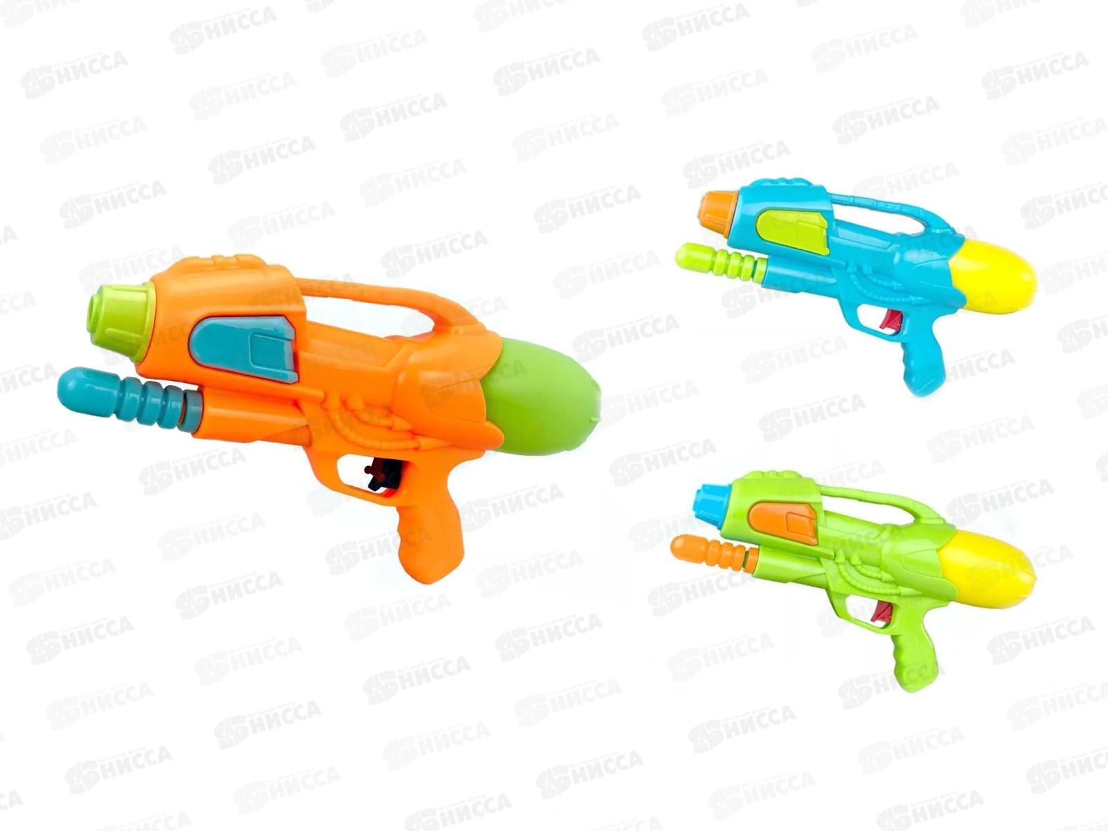 Пистолет водный №М129Q пакет 30,7*16,1*6,5см
