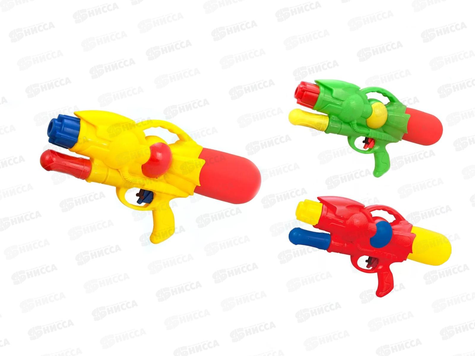 Пистолет водный №М393 пакет 33,8*16,5*6,8см