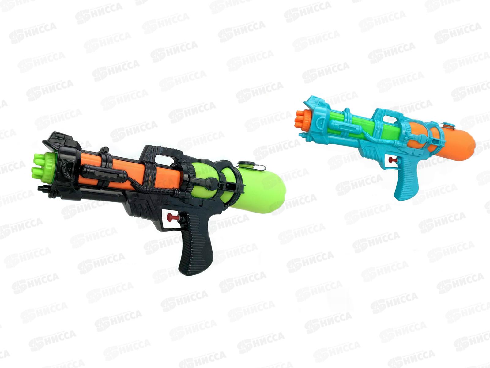 Пистолет водный №М908 пакет 38*7,5*17см