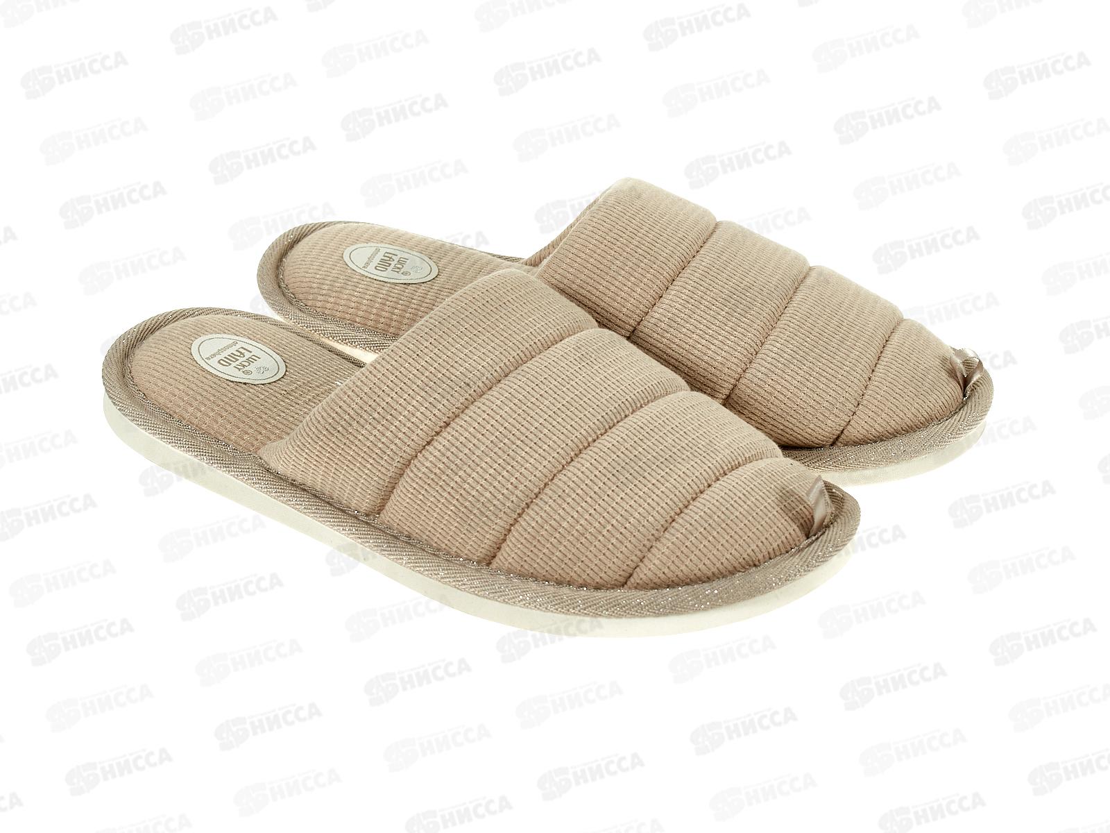 Тапочки женские домашние W-PVC-С 5109 р.36